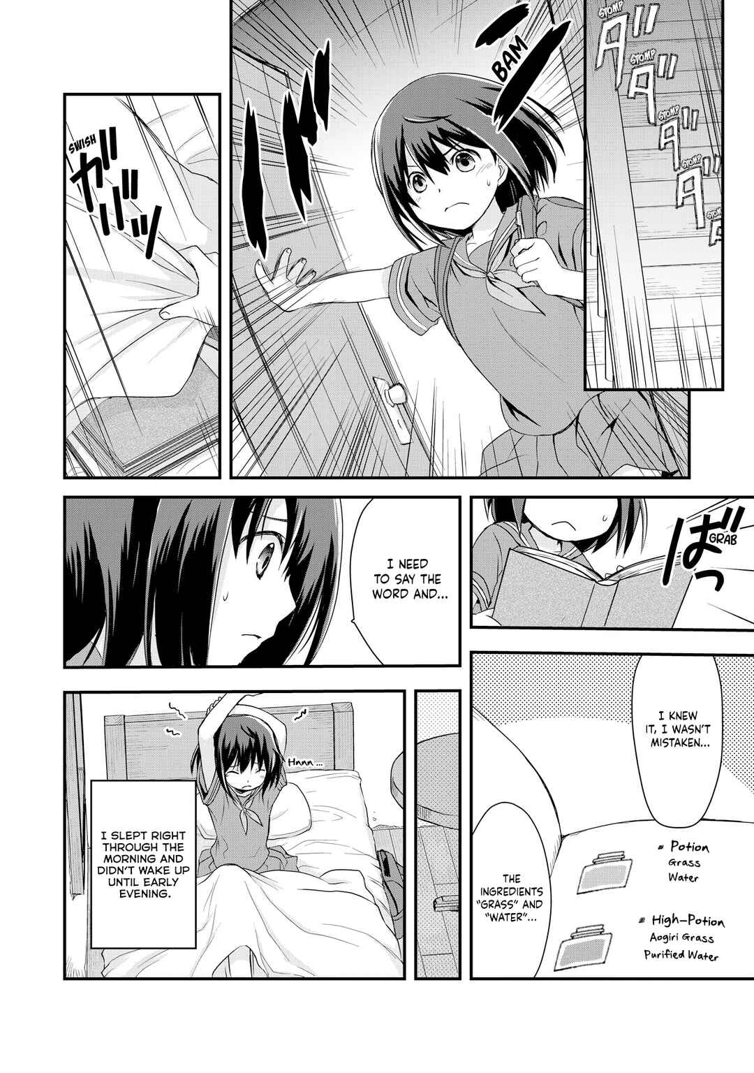 Potion, Wagami o Tasukeru Chapter 2 - Page 2