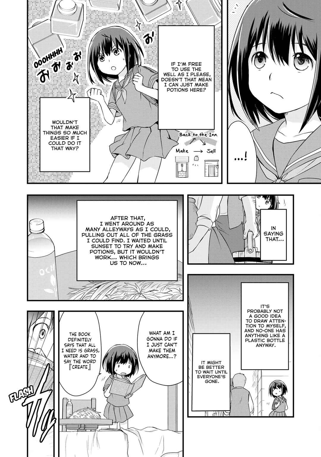 Potion, Wagami o Tasukeru Chapter 2 - Page 4