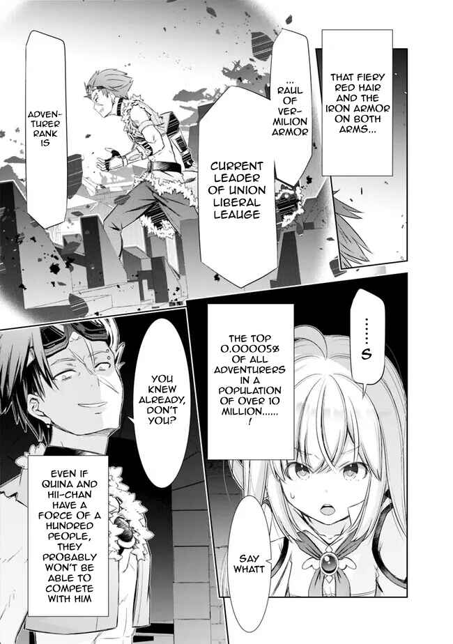 Attouteki Gacha un de Isekai wo Nariagaru! Chapter 35 - Page 11