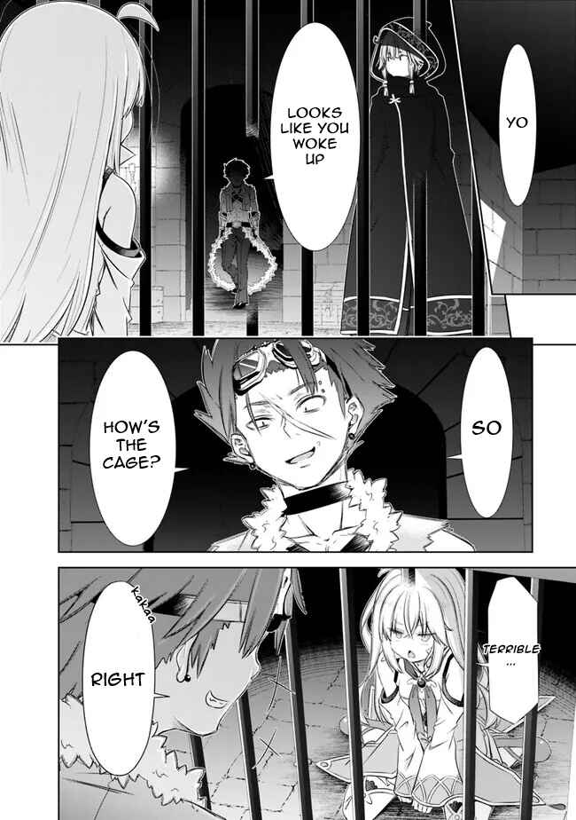 Attouteki Gacha un de Isekai wo Nariagaru! Chapter 35 - Page 8