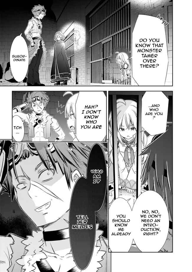 Attouteki Gacha un de Isekai wo Nariagaru! Chapter 35 - Page 9