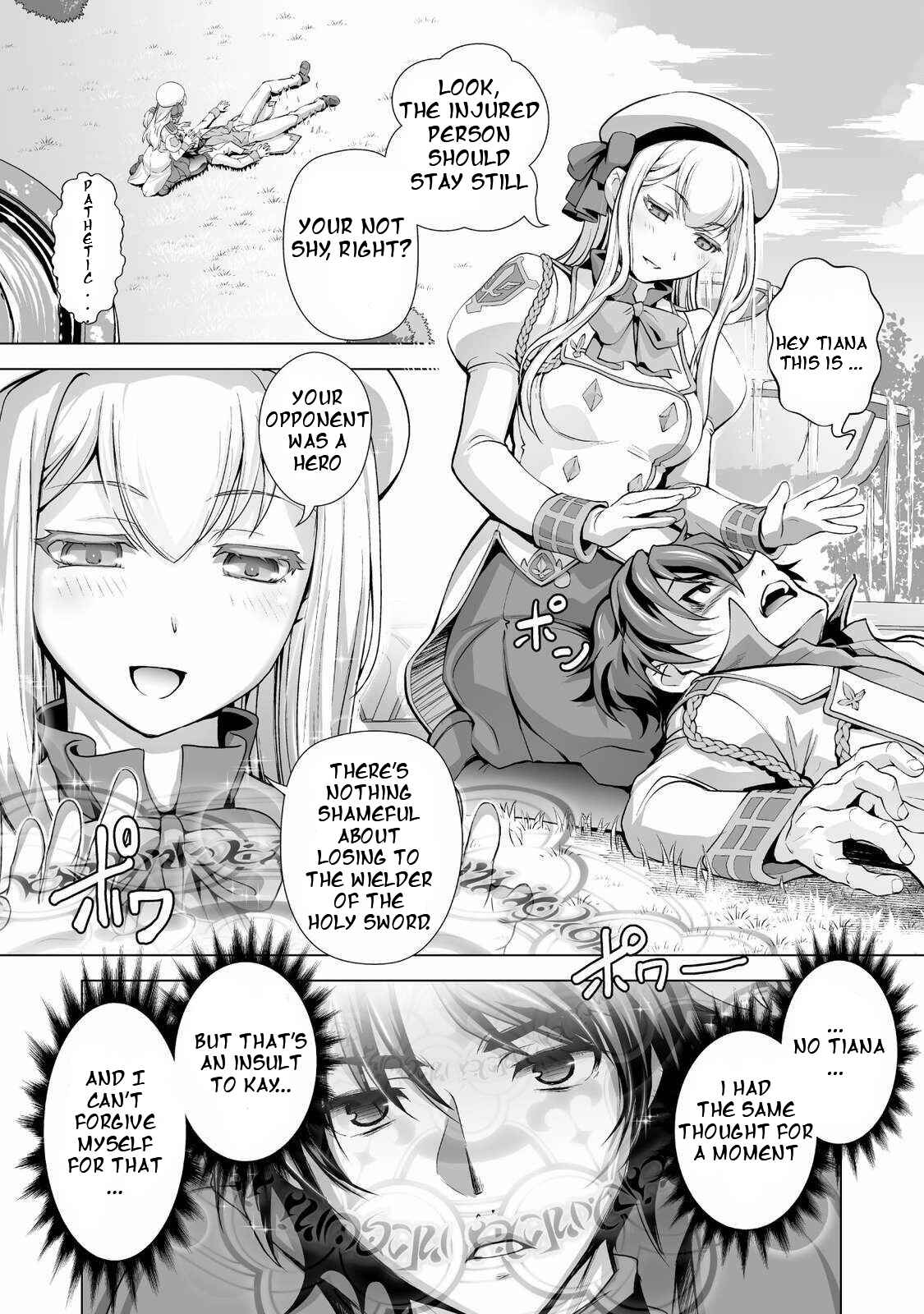 Kuchidome no Gohoubi wa Dansou Otome to Ichaero Desu! Chapter 1 - Page 11