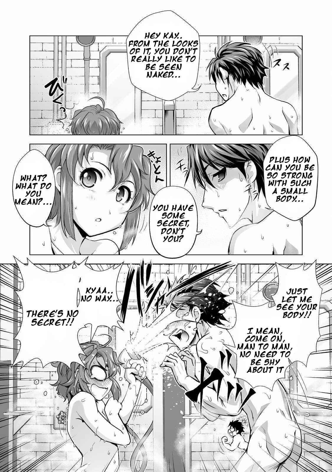 Kuchidome no Gohoubi wa Dansou Otome to Ichaero Desu! Chapter 1 - Page 21