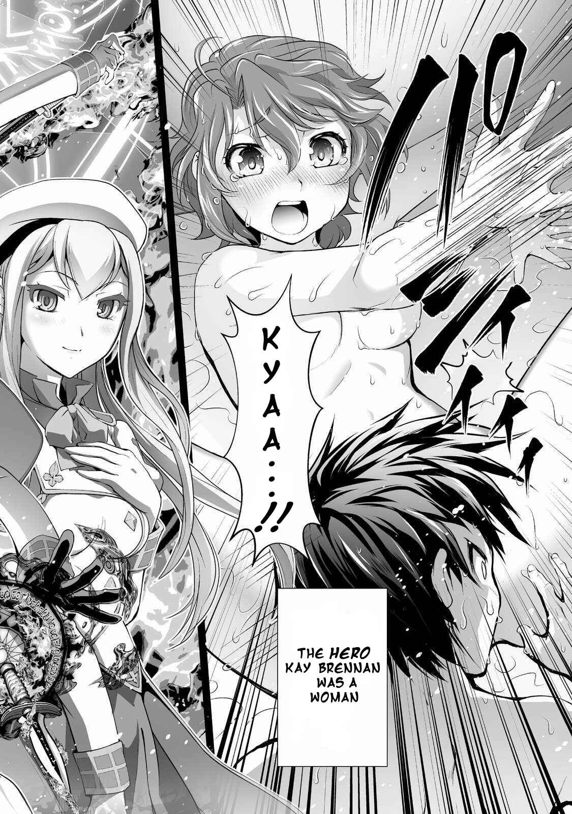 Kuchidome no Gohoubi wa Dansou Otome to Ichaero Desu! Chapter 1 - Page 3