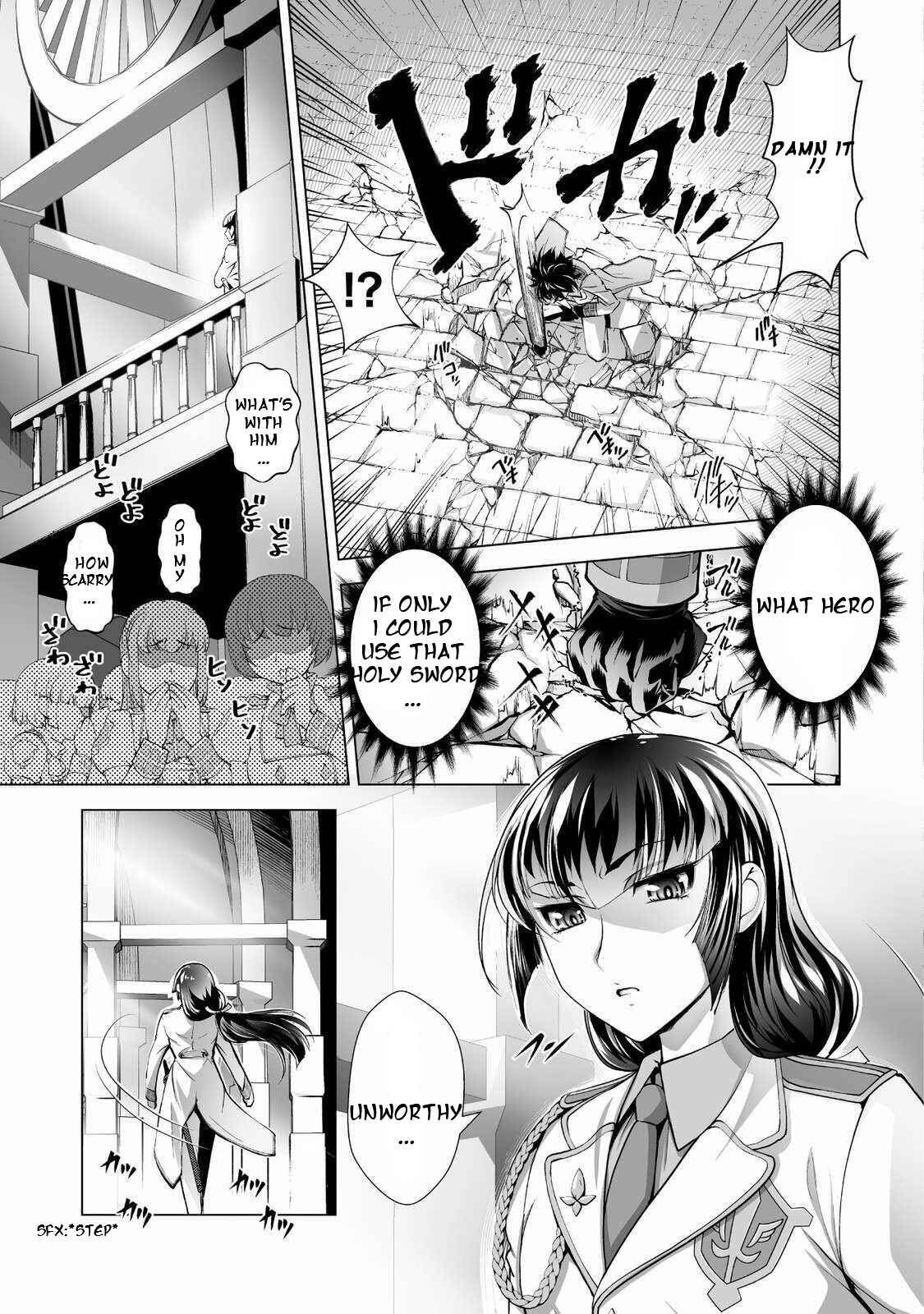 Kuchidome no Gohoubi wa Dansou Otome to Ichaero Desu! Chapter 1 - Page 8