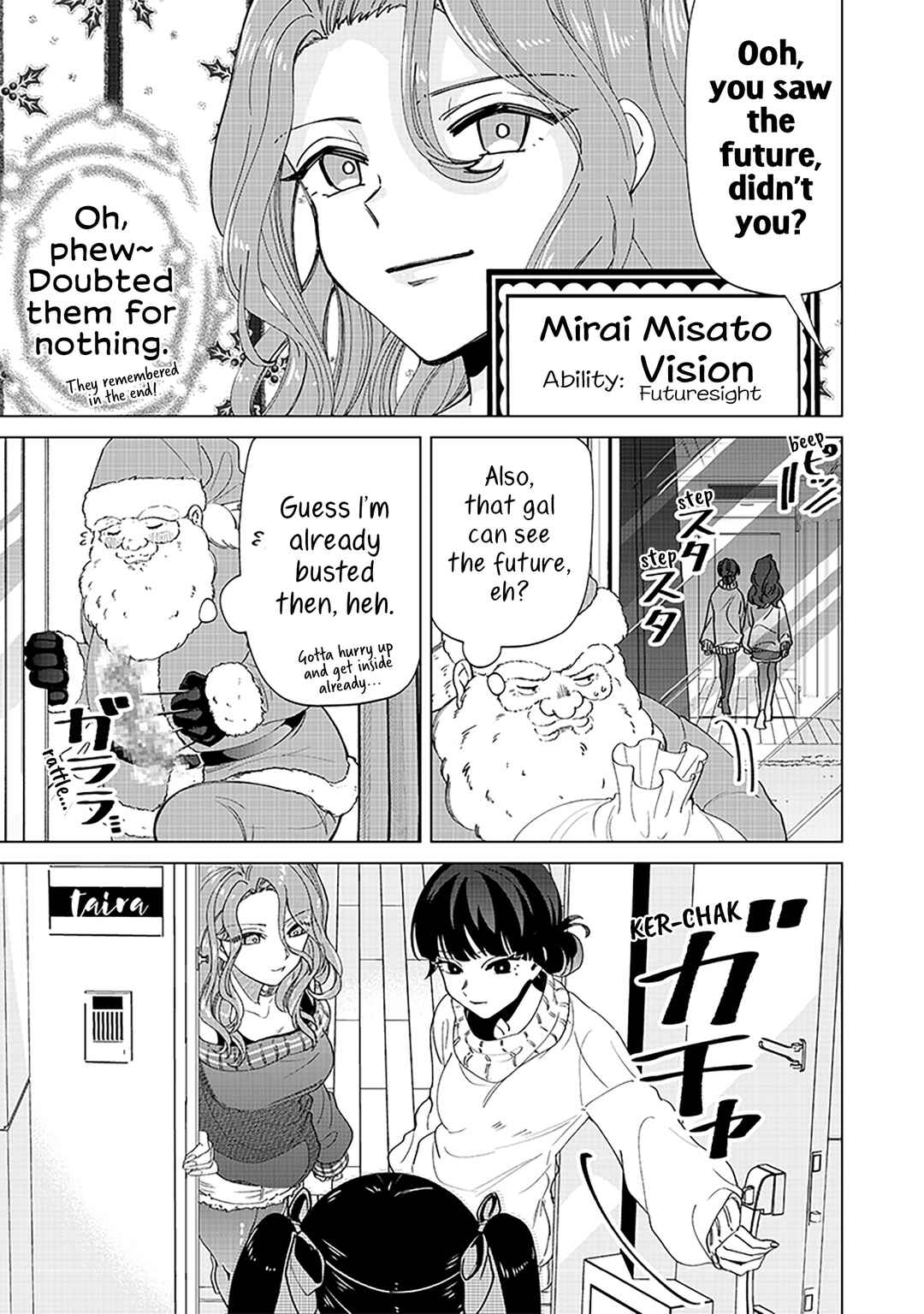 Shiretto Sugee Koto Itteru Gal. - Shiritsu Paranomaru Koukou no Nichijou Chapter 25.51 - Page 5
