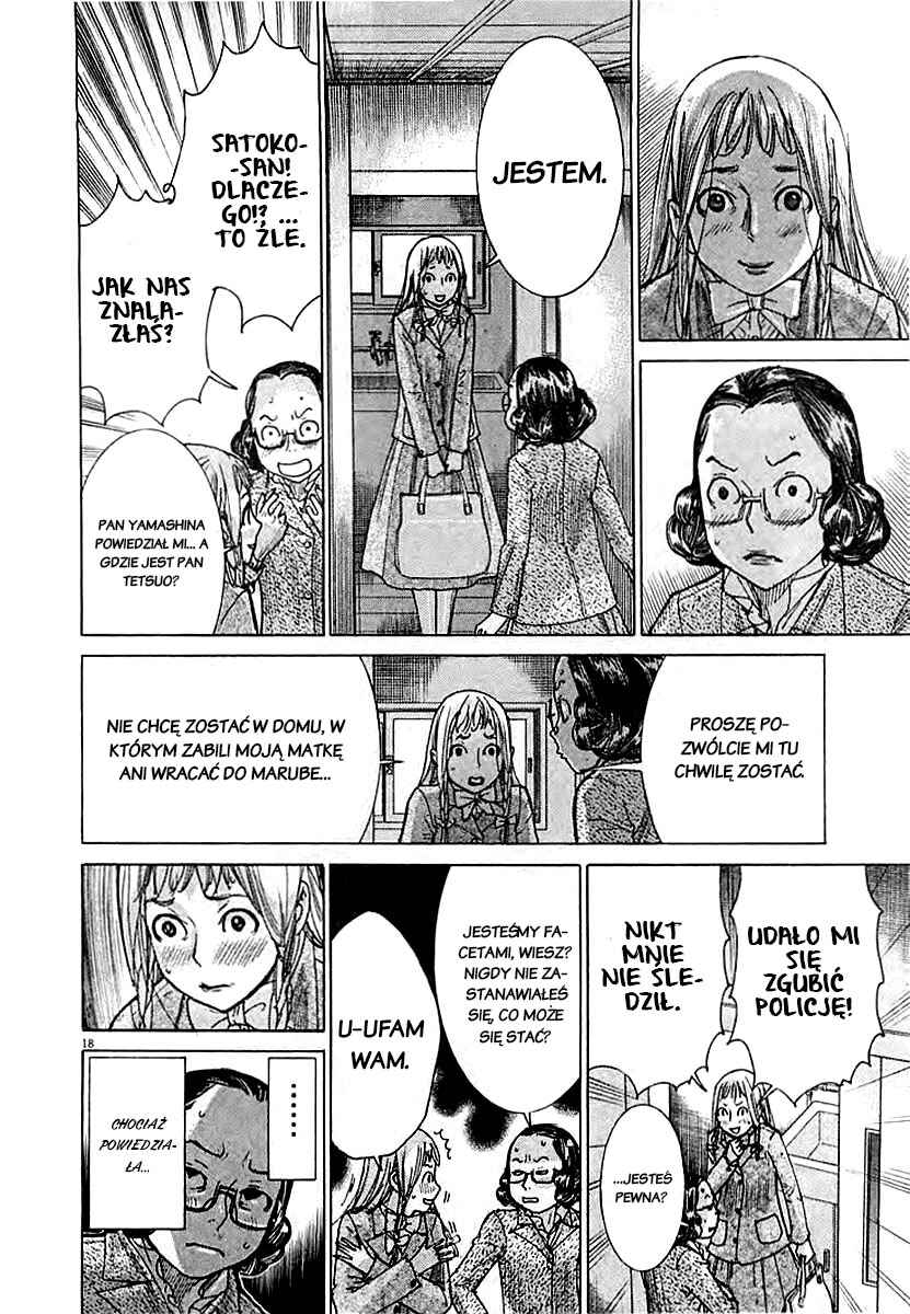 Yuureitou Chapter 42 - Page 18