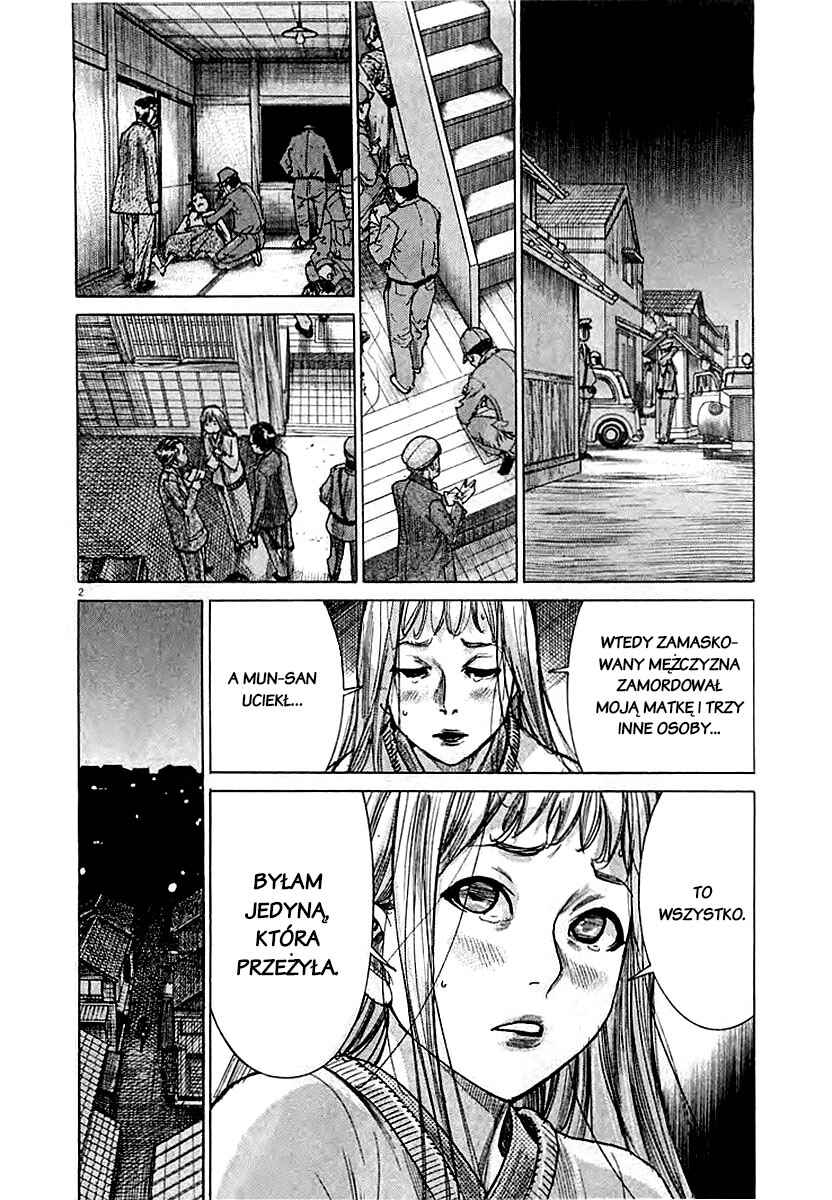 Yuureitou Chapter 42 - Page 2