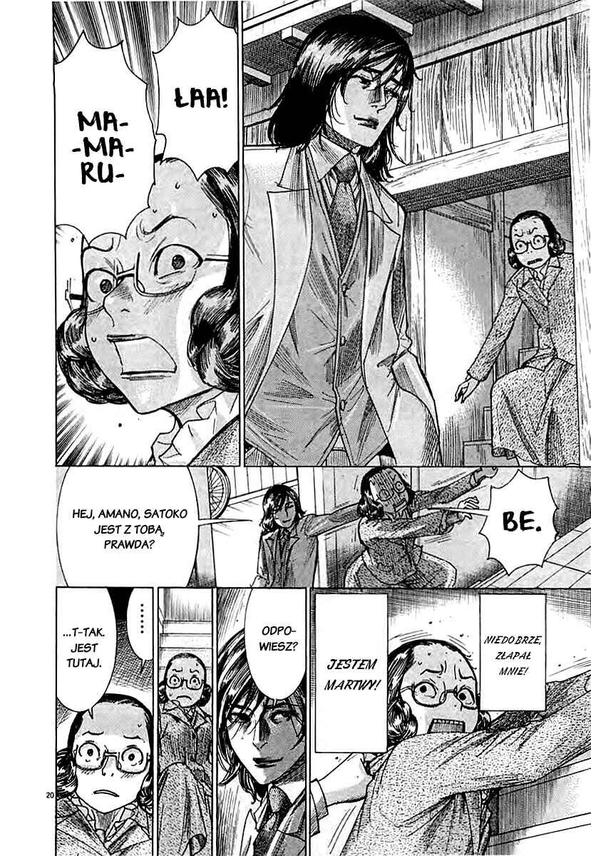 Yuureitou Chapter 42 - Page 20