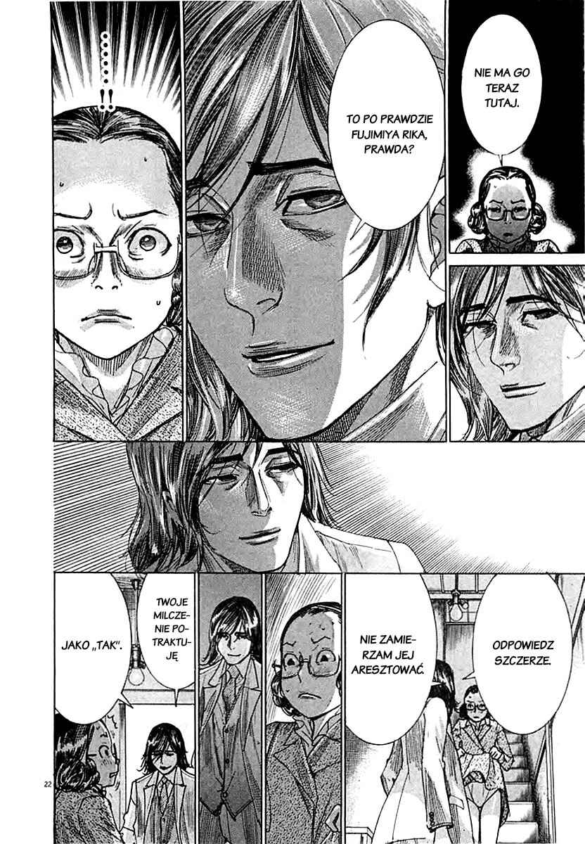 Yuureitou Chapter 42 - Page 22