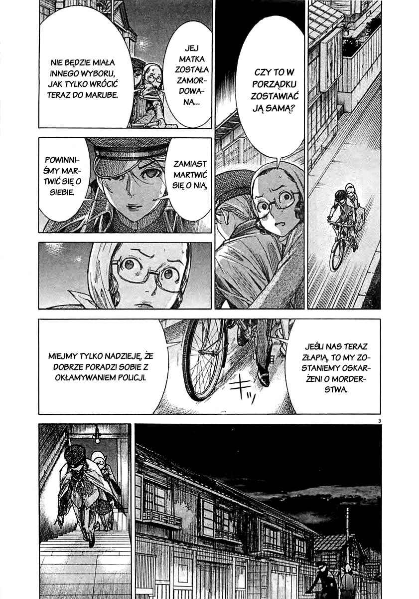 Yuureitou Chapter 42 - Page 3