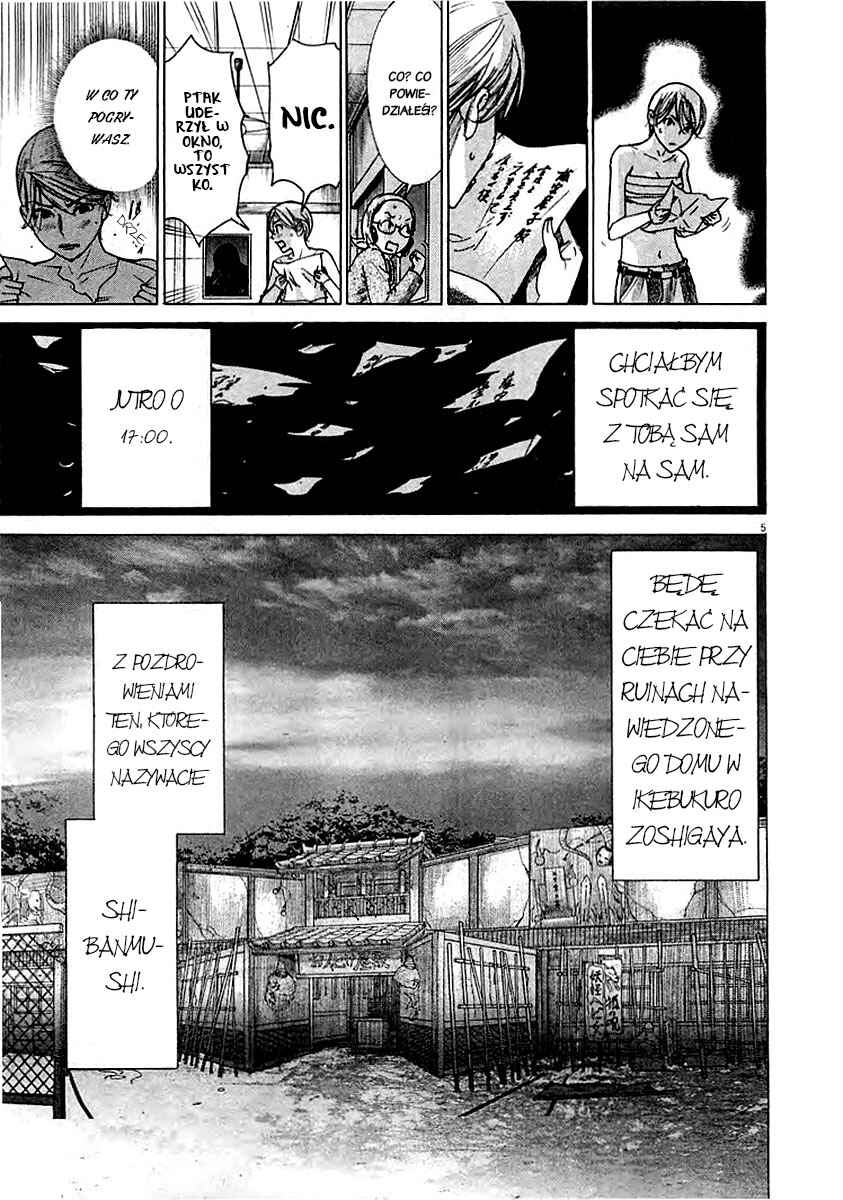 Yuureitou Chapter 42 - Page 5