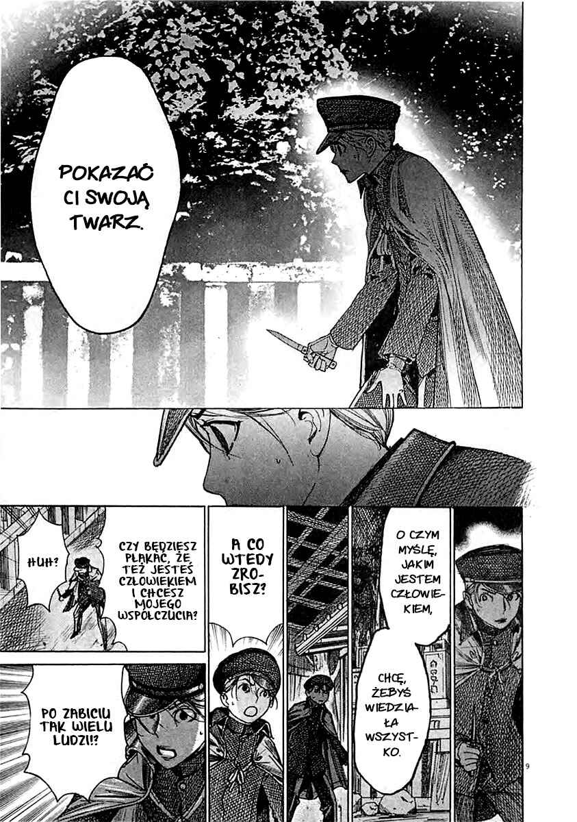 Yuureitou Chapter 42 - Page 9