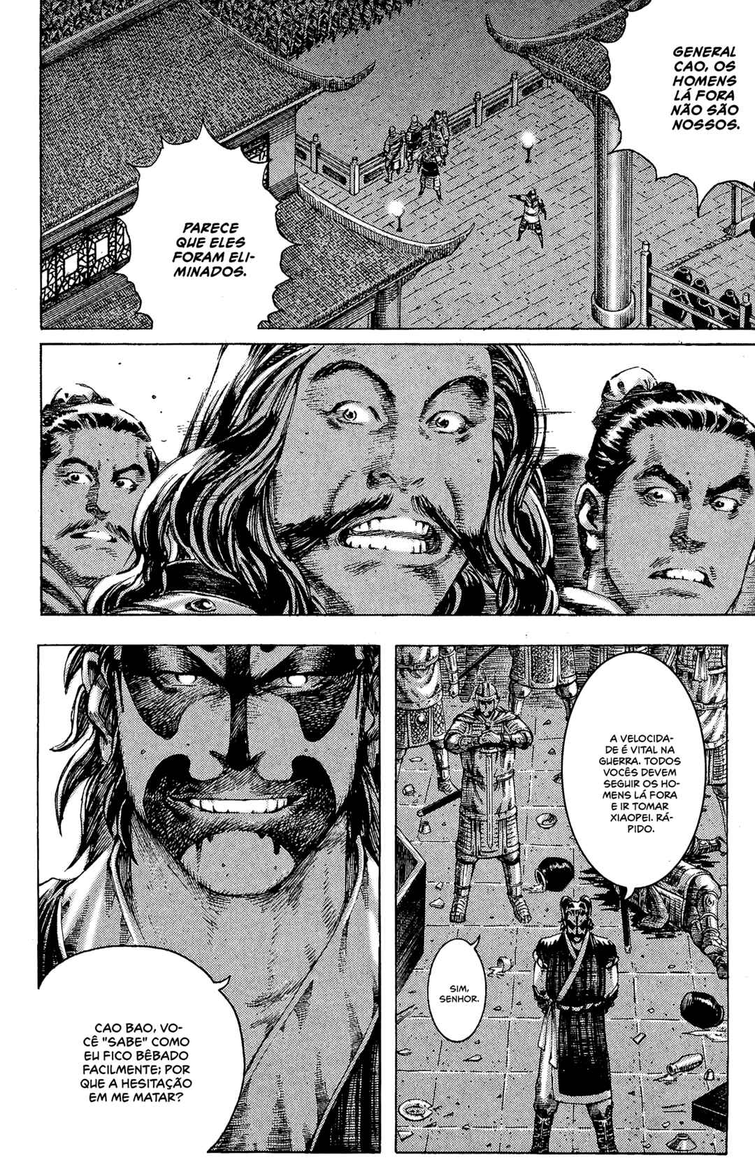 Huǒfèng Liáoyuán Chapter 179 - Page 16