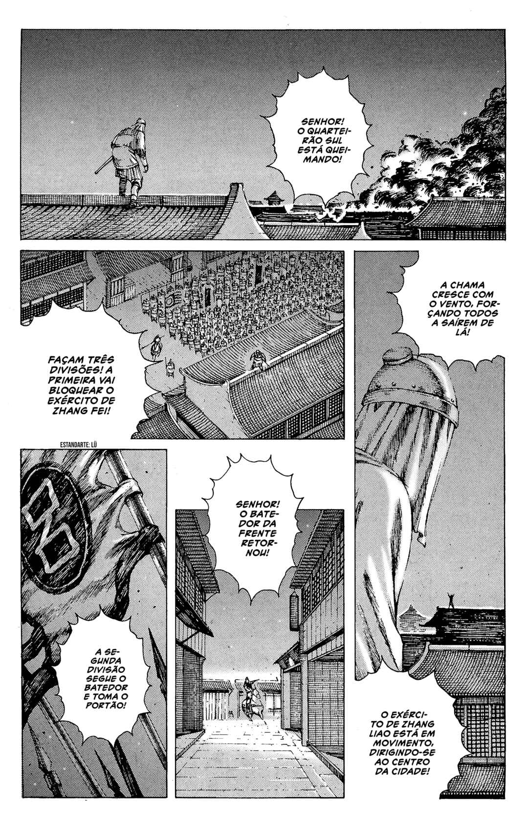 Huǒfèng Liáoyuán Chapter 179 - Page 4