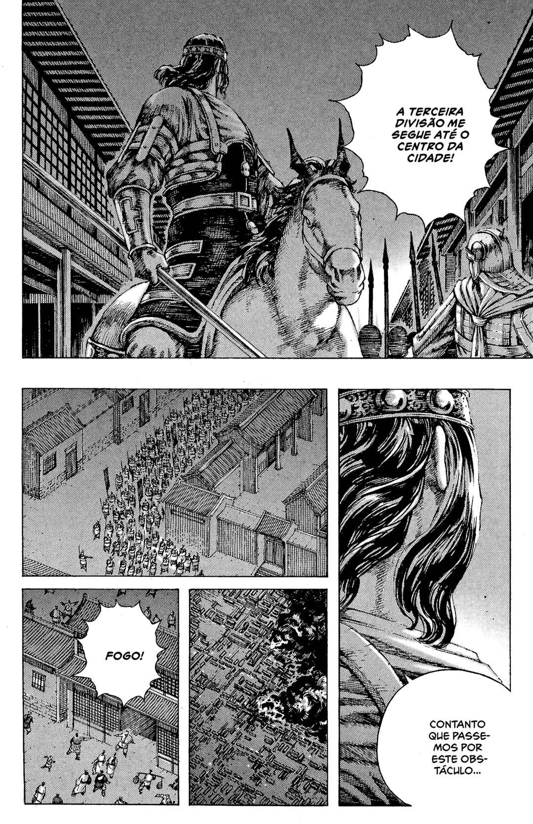 Huǒfèng Liáoyuán Chapter 179 - Page 5