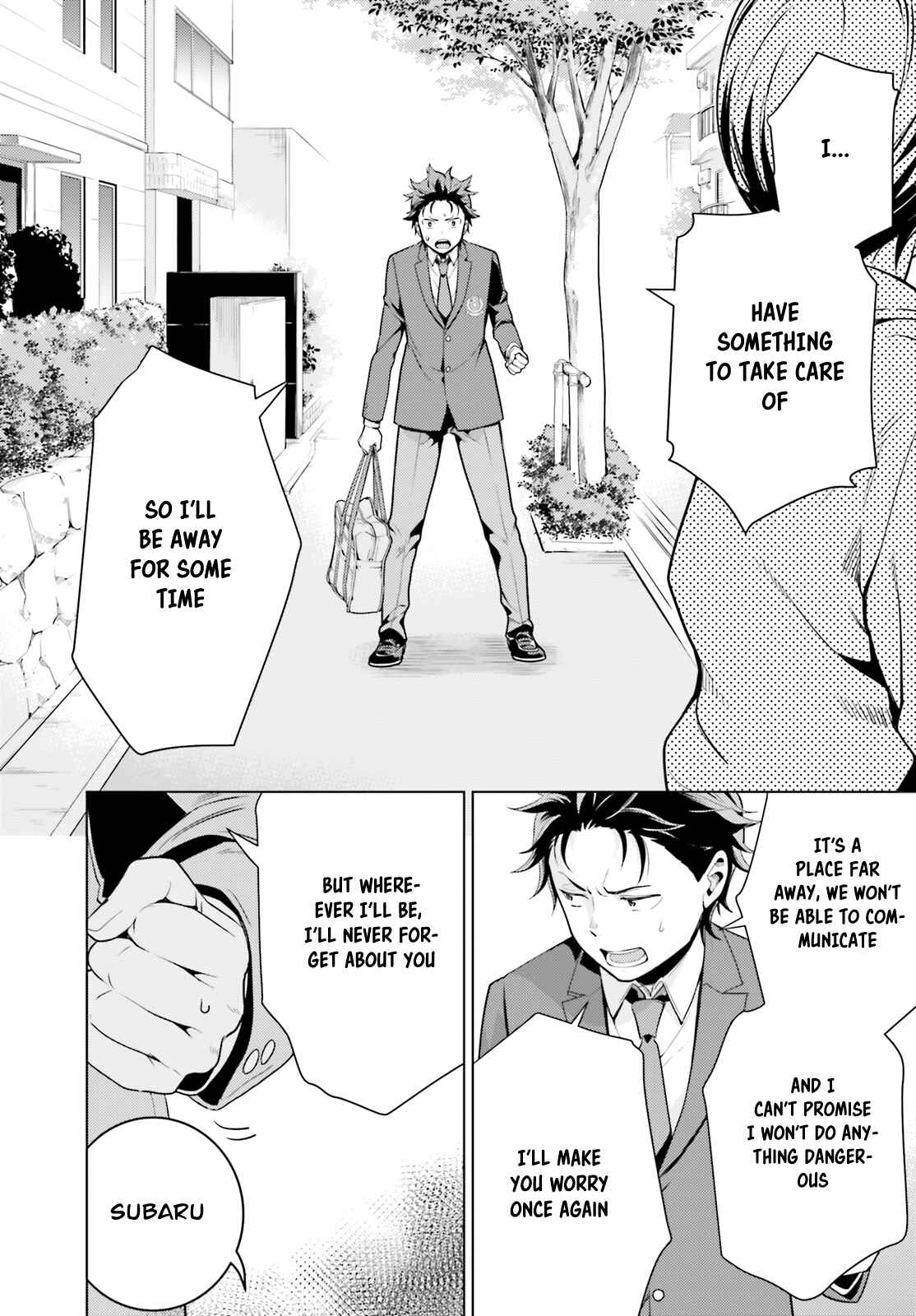 Re:Zero kara Hajimeru Isekai Seikatsu: Dai 4-shou—Seiiki to Gouyoku no Majo Chapter 7 - Page 21
