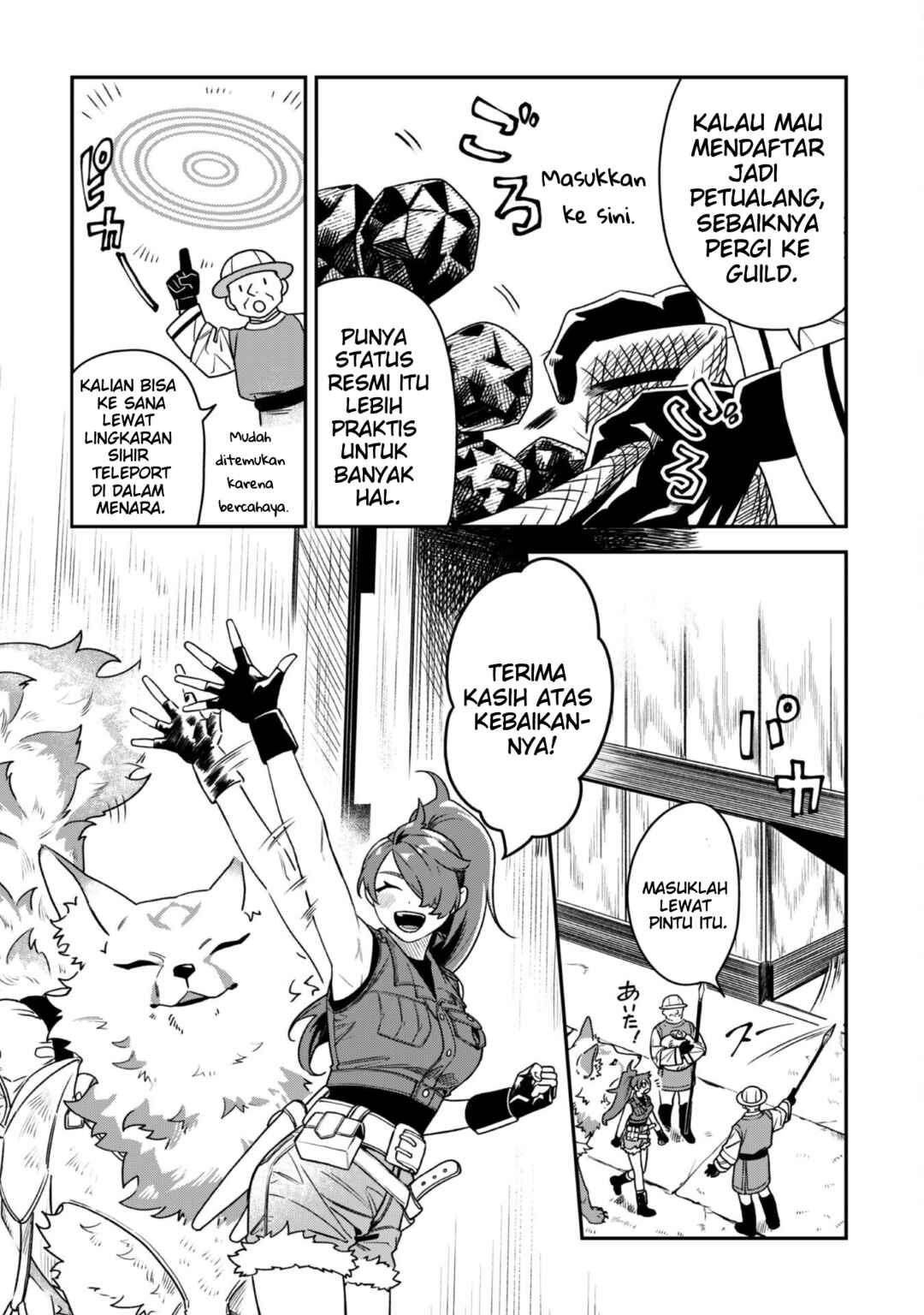 Mofumofu to Iku, Harapeko Ryourinin no Zeppin Gourmet Life Chapter 2 - Page 12