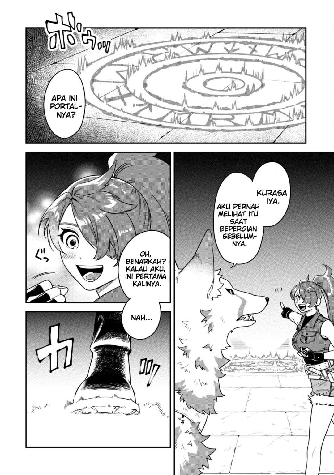 Mofumofu to Iku, Harapeko Ryourinin no Zeppin Gourmet Life Chapter 2 - Page 14