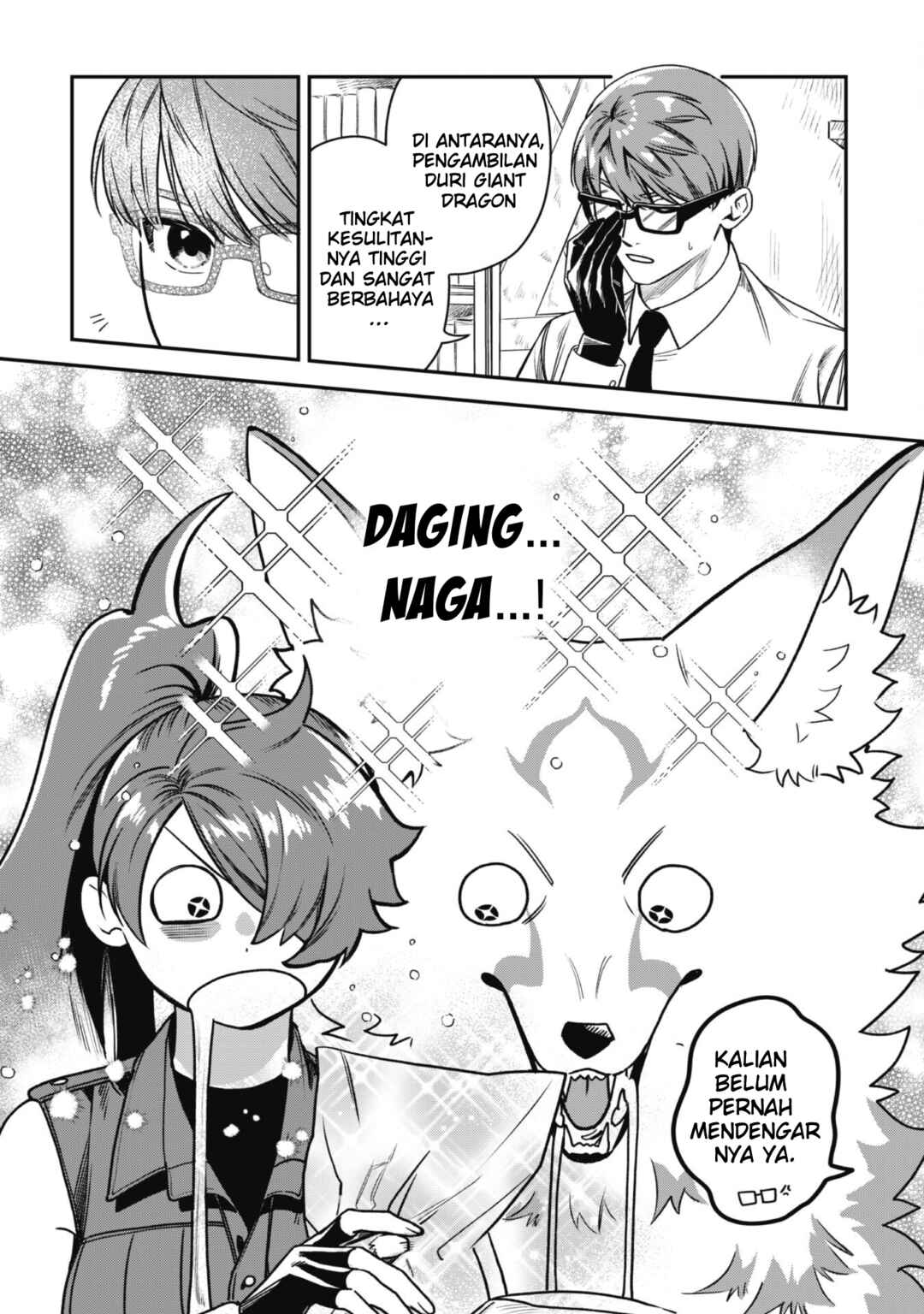 Mofumofu to Iku, Harapeko Ryourinin no Zeppin Gourmet Life Chapter 2 - Page 22