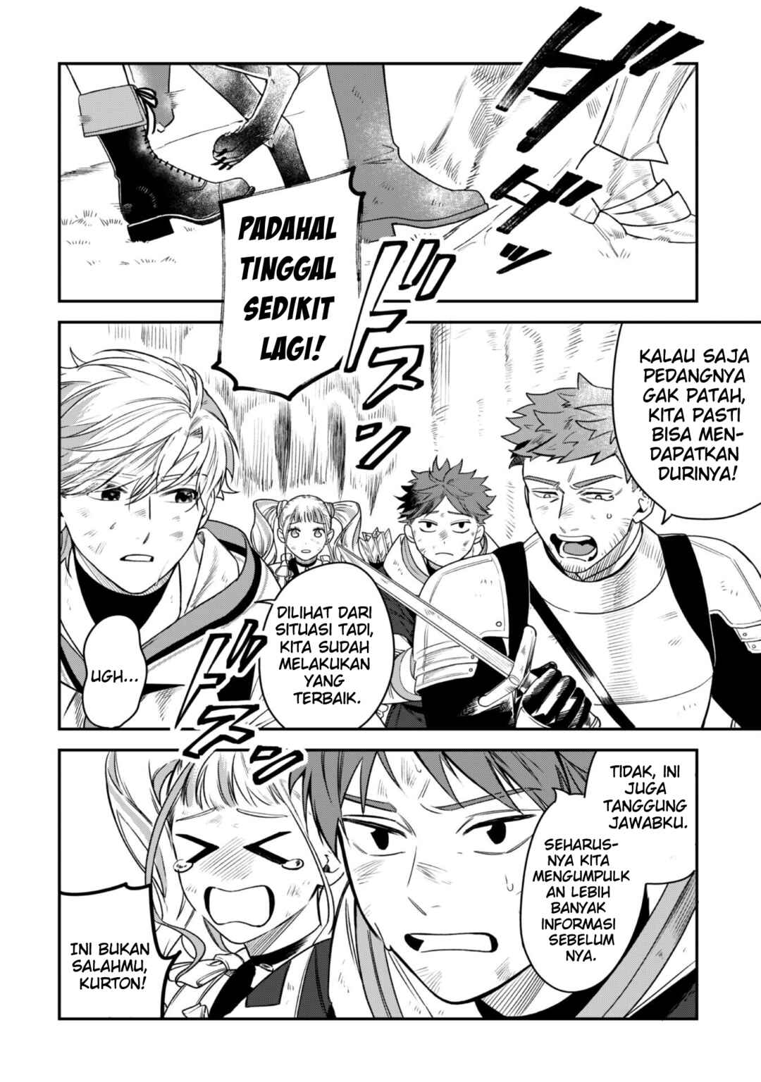Mofumofu to Iku, Harapeko Ryourinin no Zeppin Gourmet Life Chapter 2 - Page 24