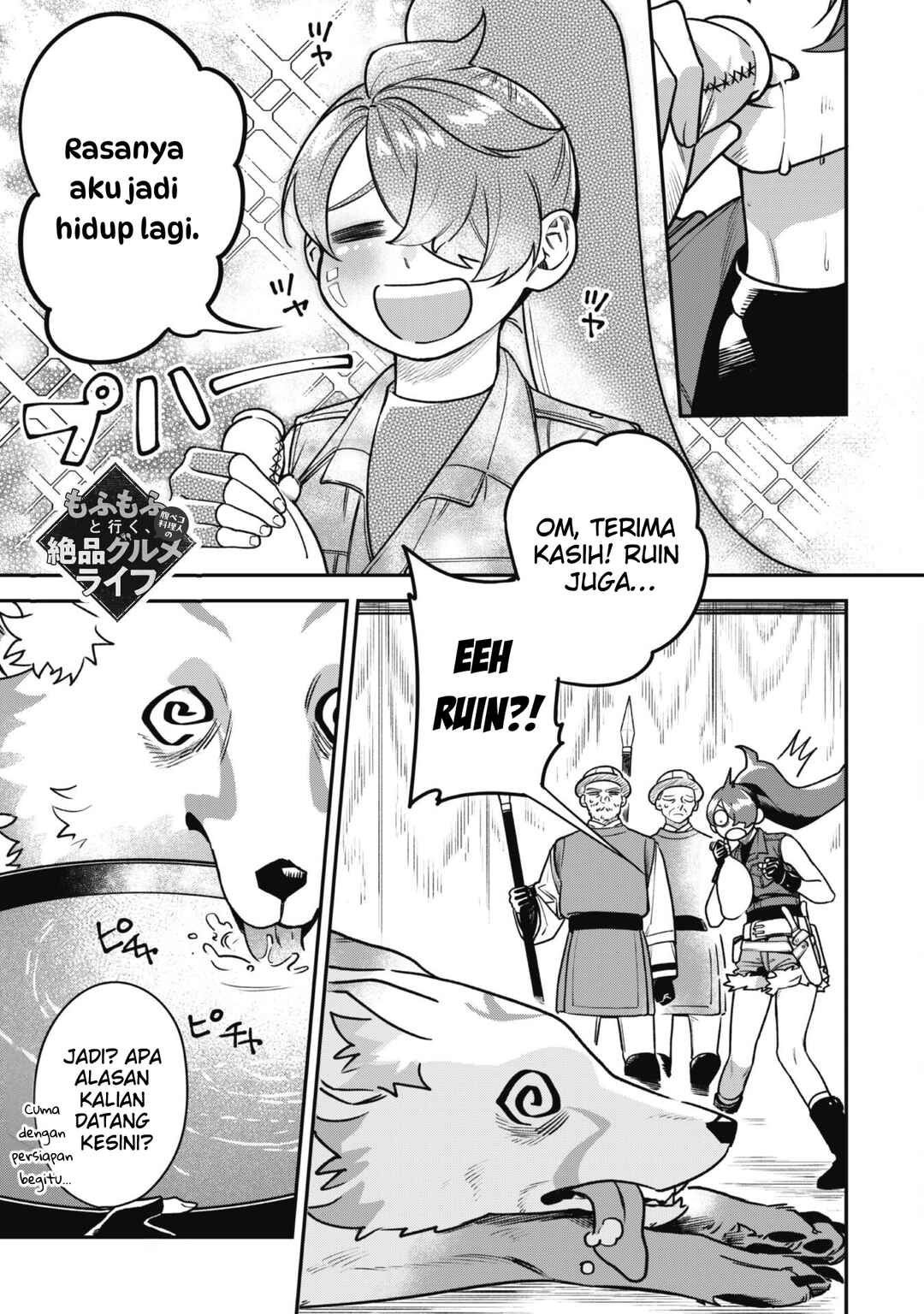 Mofumofu to Iku, Harapeko Ryourinin no Zeppin Gourmet Life Chapter 2 - Page 3
