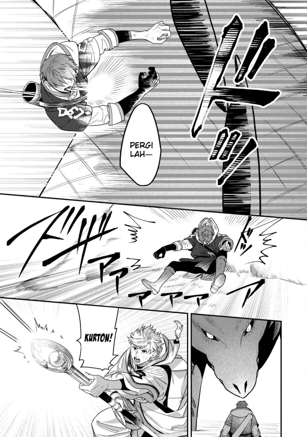 Mofumofu to Iku, Harapeko Ryourinin no Zeppin Gourmet Life Chapter 2 - Page 31