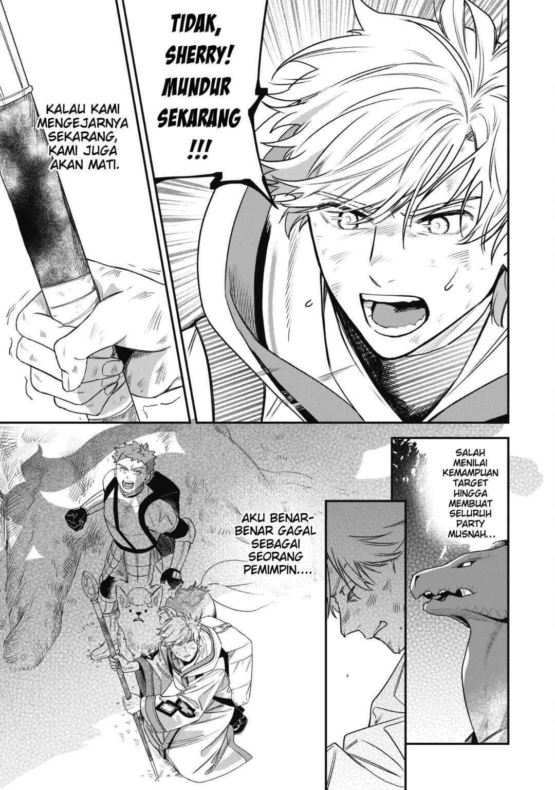 Mofumofu to Iku, Harapeko Ryourinin no Zeppin Gourmet Life Chapter 2 - Page 33