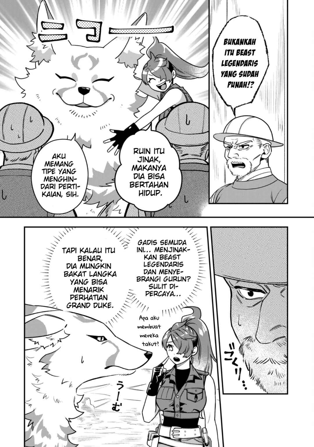 Mofumofu to Iku, Harapeko Ryourinin no Zeppin Gourmet Life Chapter 2 - Page 8
