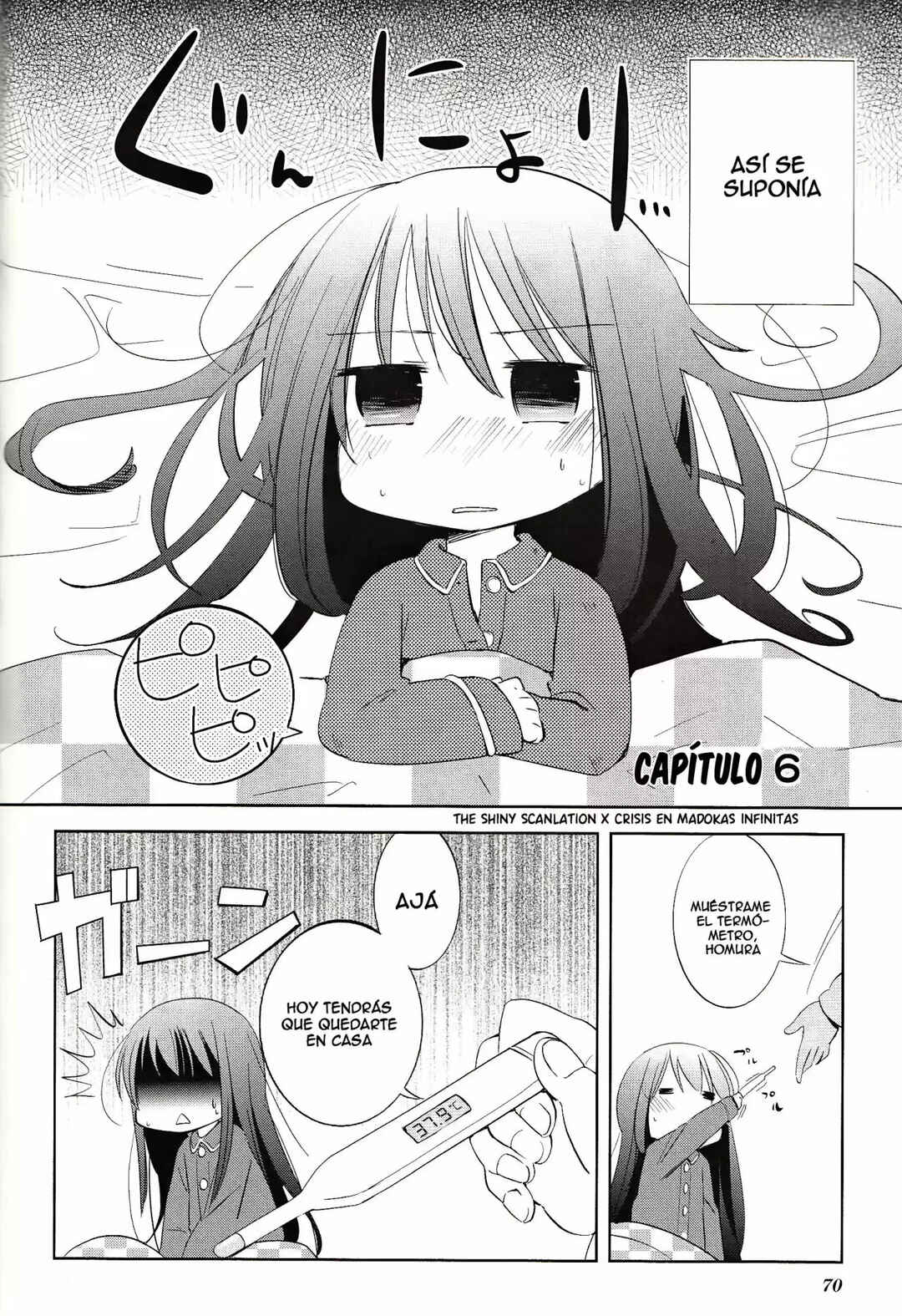 Mitakihara Youchien Mahou-gumi Chapter 6 - Page 3