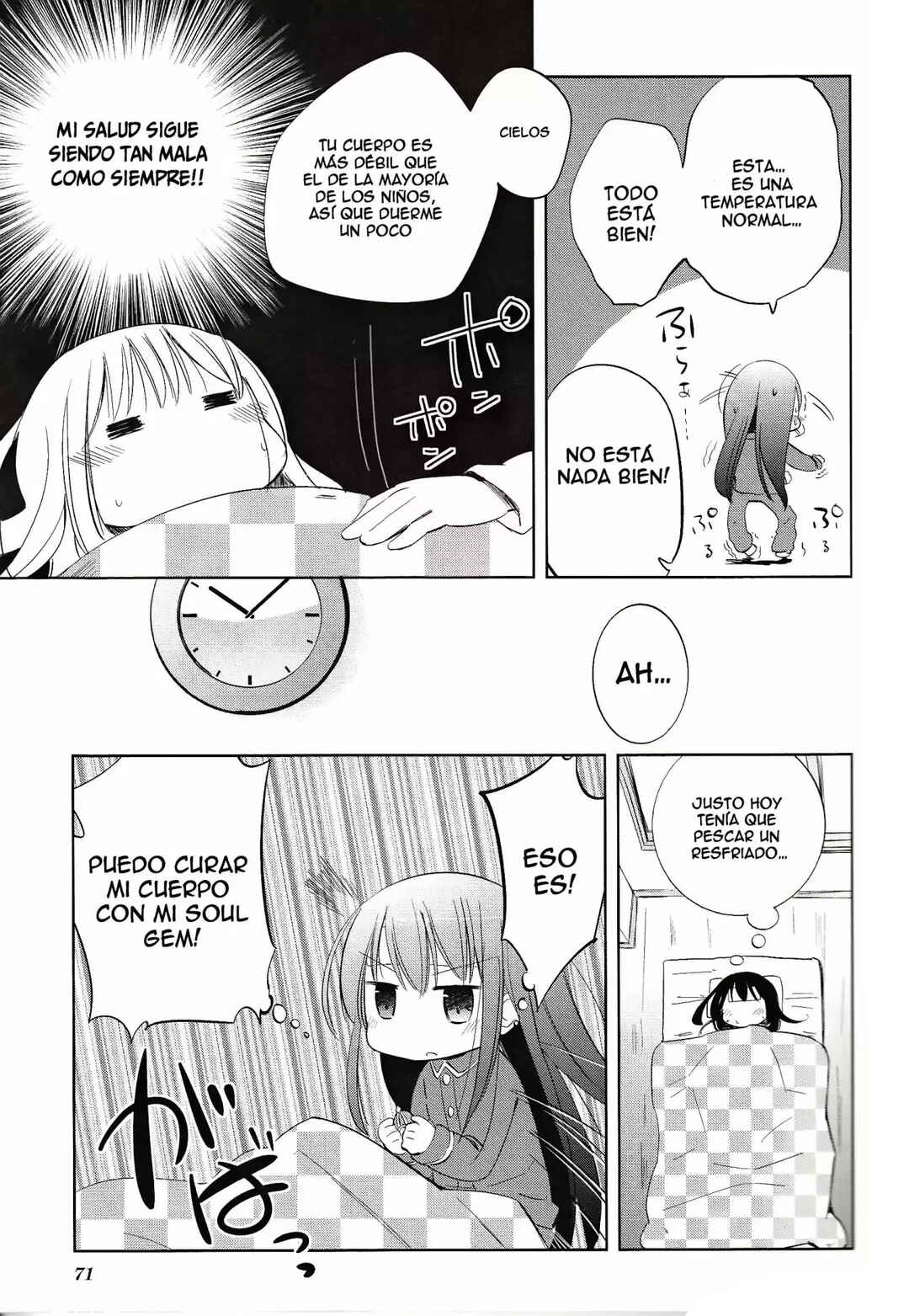 Mitakihara Youchien Mahou-gumi Chapter 6 - Page 4