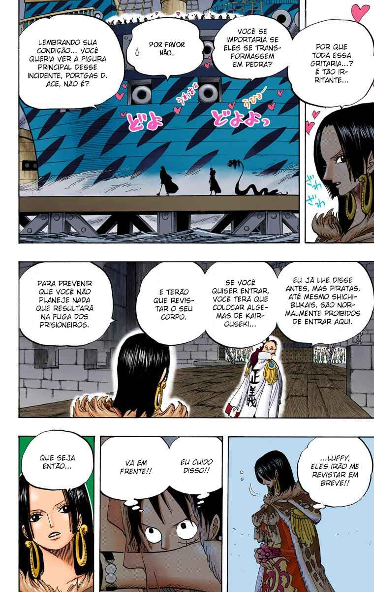 One Piece (Official Colored) Chapter 525 - Page 14