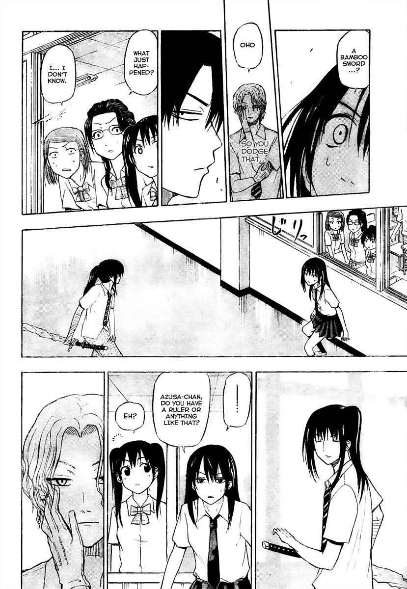 Beelzebub Chapter 52 - Page 14