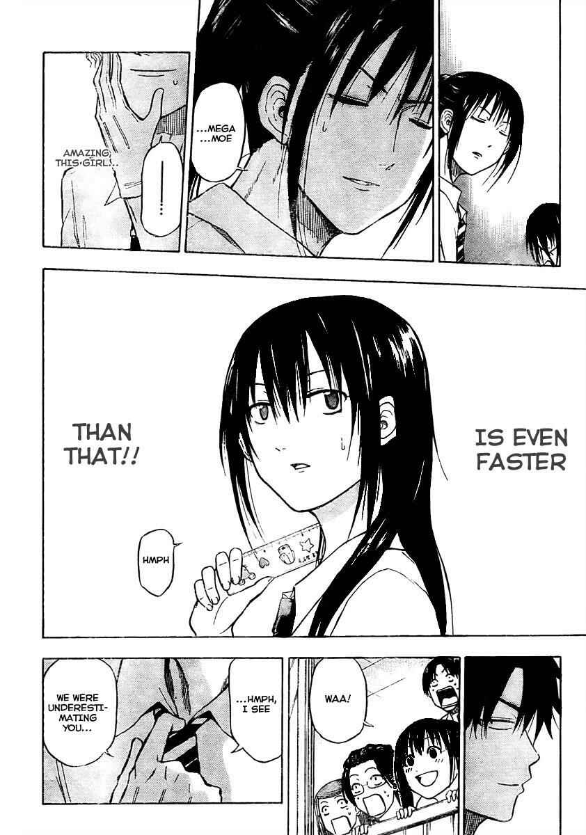 Beelzebub Chapter 52 - Page 18