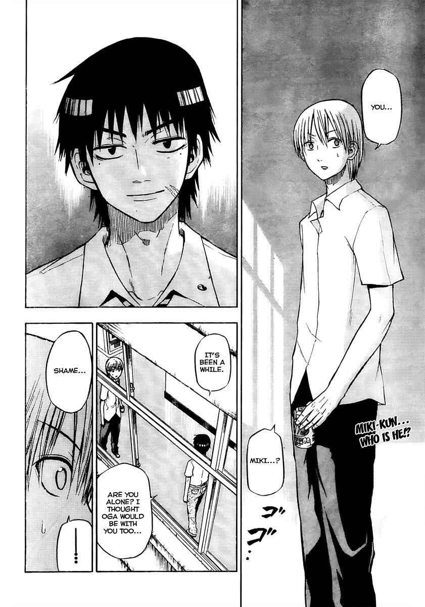 Beelzebub Chapter 52 - Page 2