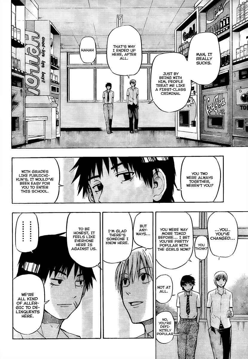 Beelzebub Chapter 52 - Page 4