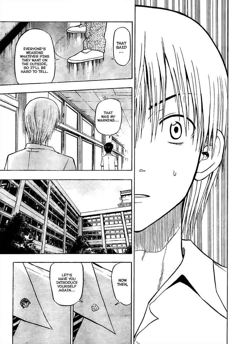 Beelzebub Chapter 52 - Page 7