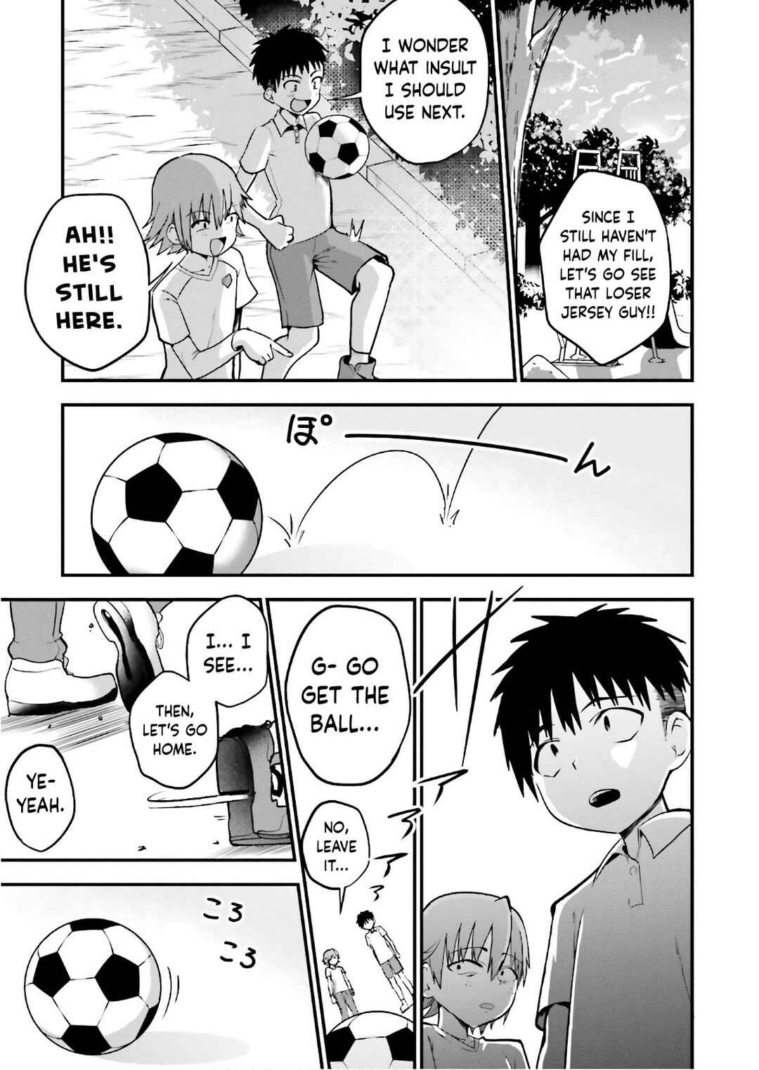 Tottemo Yasashii Amae-chan! Chapter 29 - Page 10