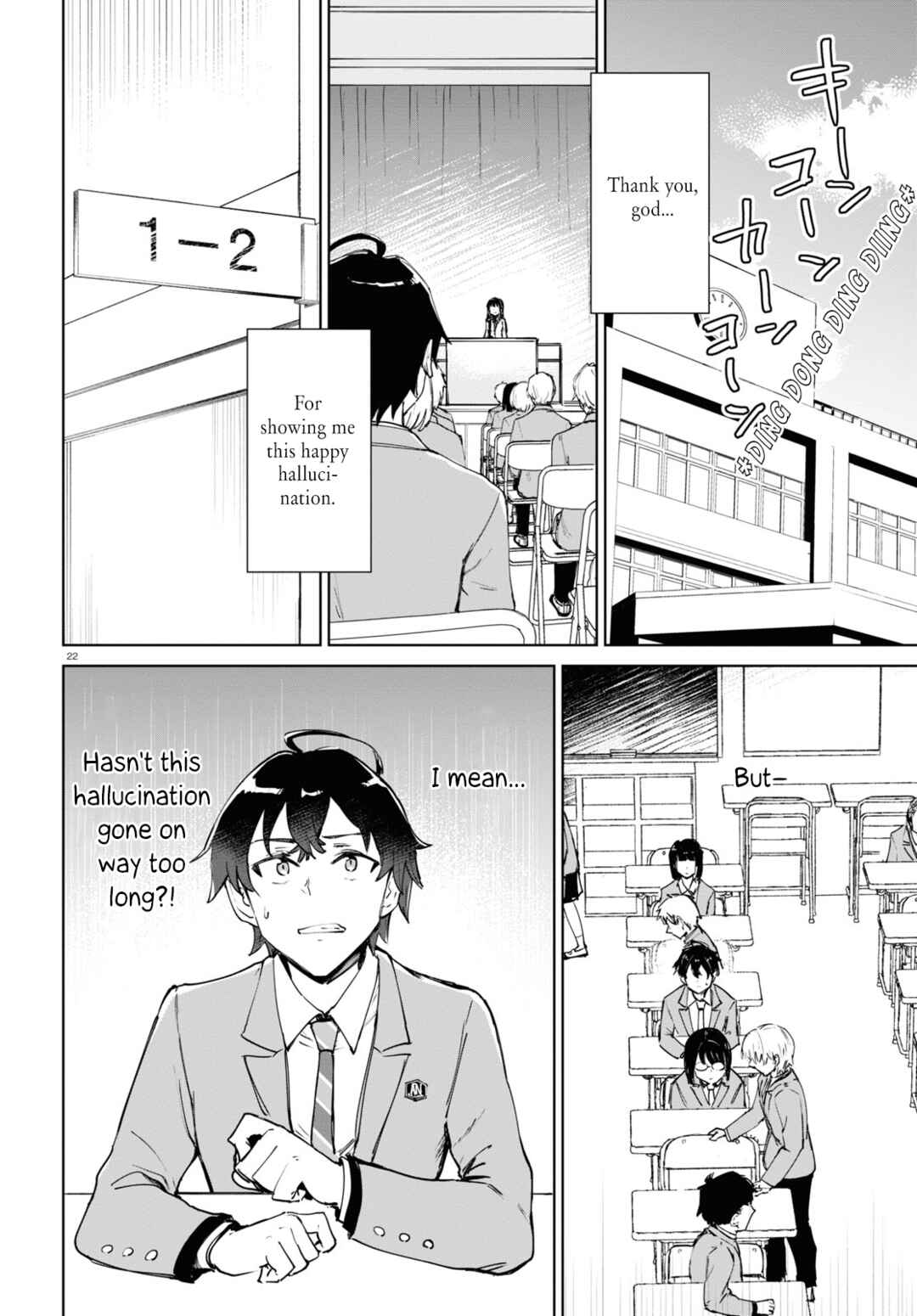 Ashita, Hadashi de Koi. Chapter 1 - Page 25