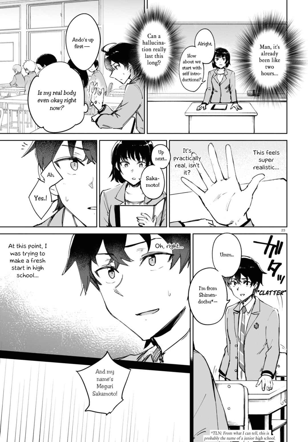 Ashita, Hadashi de Koi. Chapter 1 - Page 26