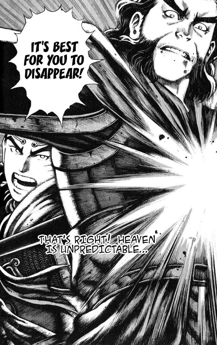 Huǒfèng Liáoyuán Chapter 47 - Page 20