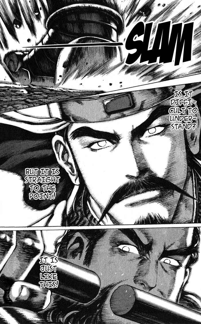 Huǒfèng Liáoyuán Chapter 47 - Page 8