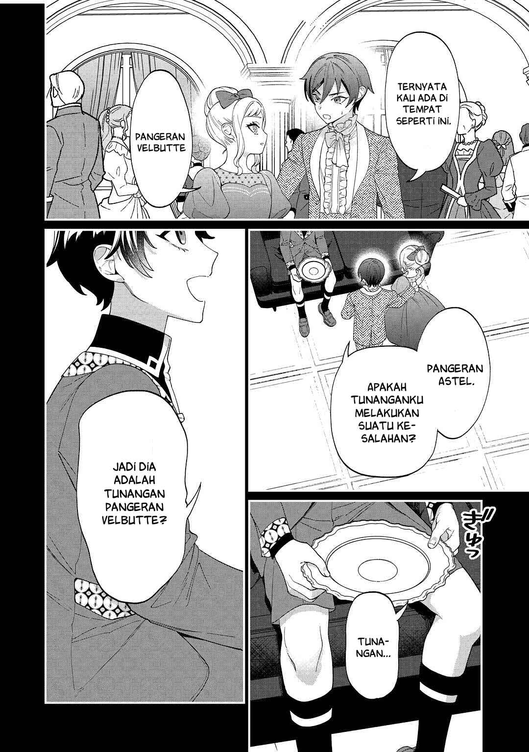 Watashi ga Shinde Manzoku desu ka? Chapter 5 - Page 15