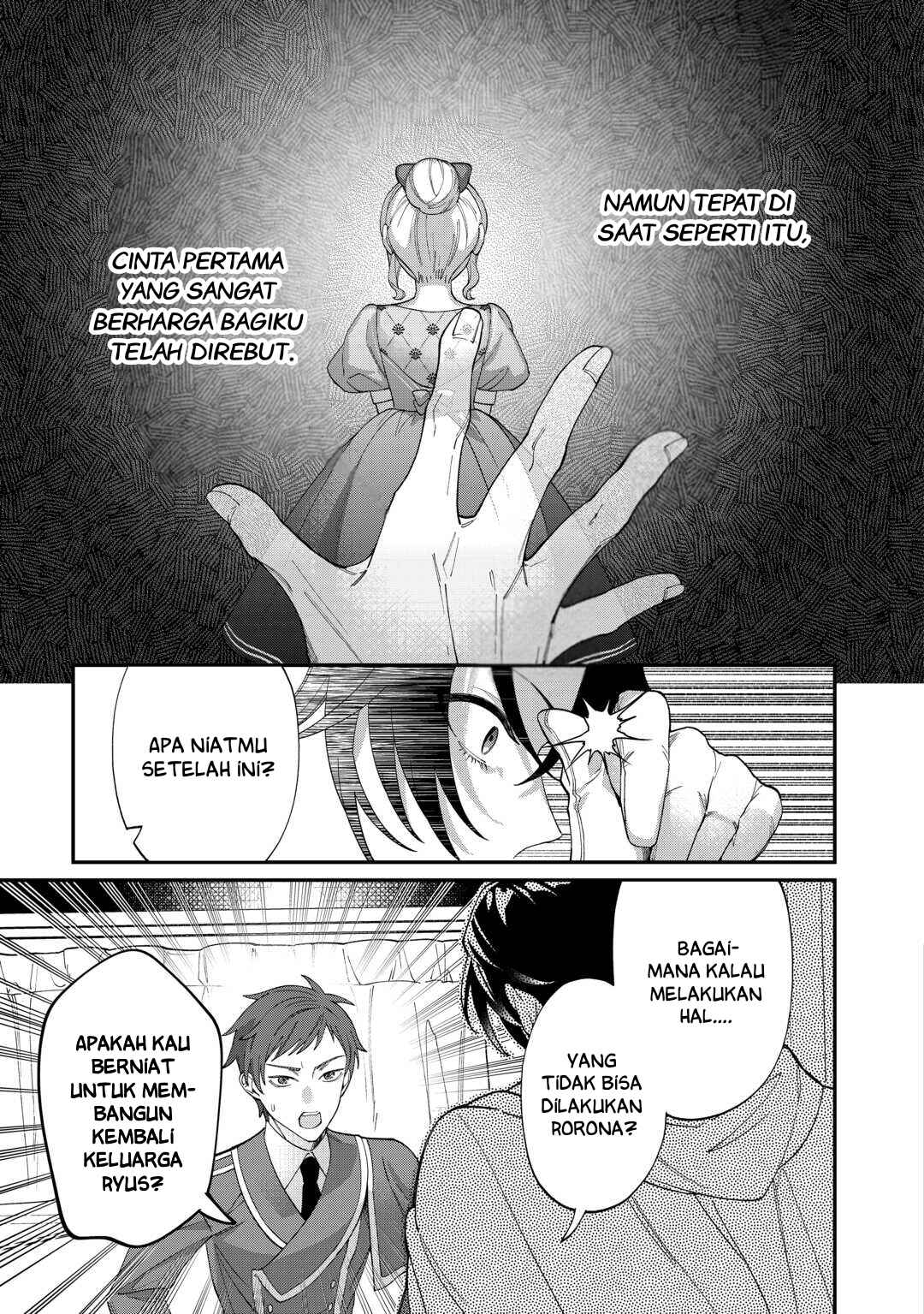 Watashi ga Shinde Manzoku desu ka? Chapter 5 - Page 20