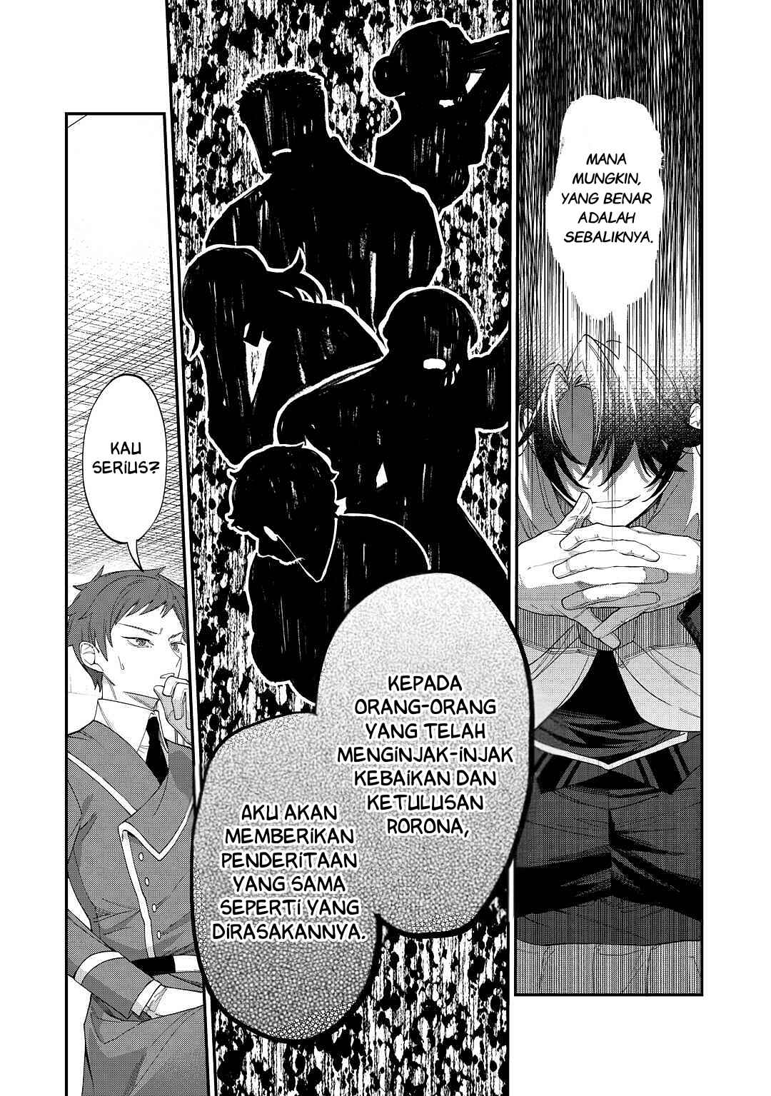 Watashi ga Shinde Manzoku desu ka? Chapter 5 - Page 21