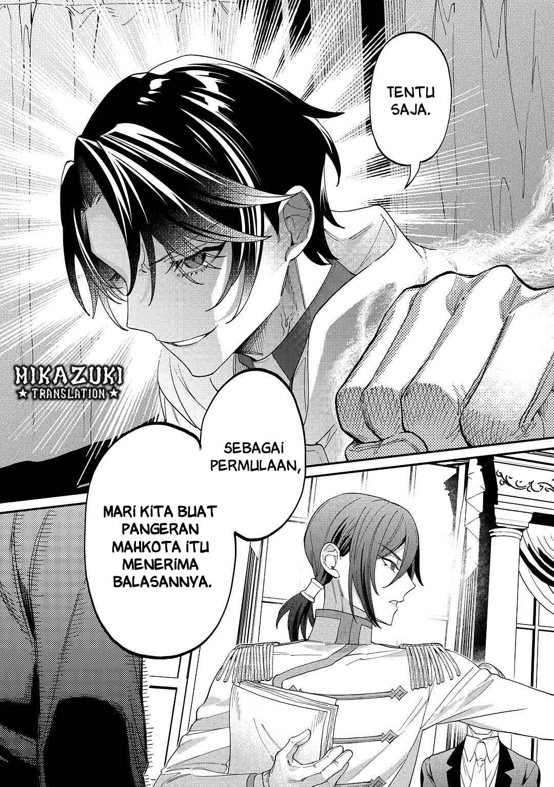 Watashi ga Shinde Manzoku desu ka? Chapter 5 - Page 22