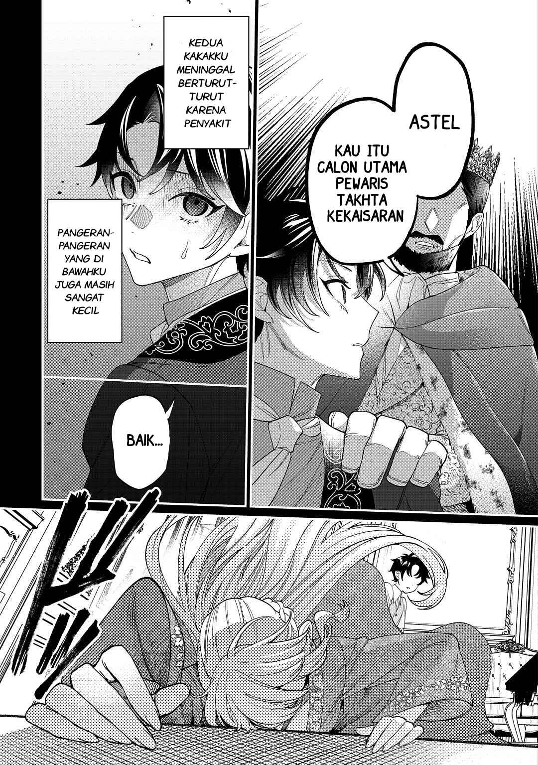 Watashi ga Shinde Manzoku desu ka? Chapter 5 - Page 6
