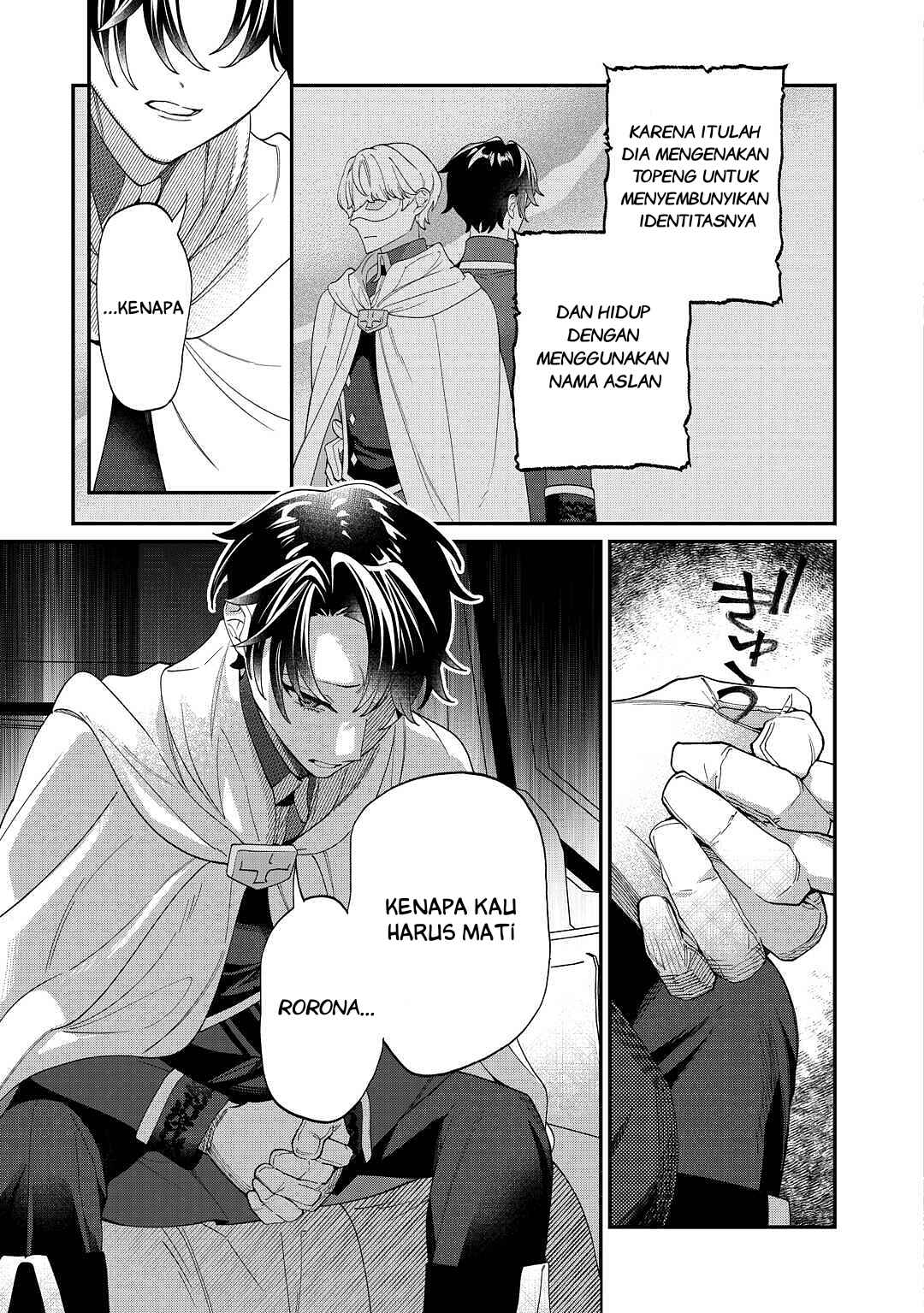 Watashi ga Shinde Manzoku desu ka? Chapter 5 - Page 8