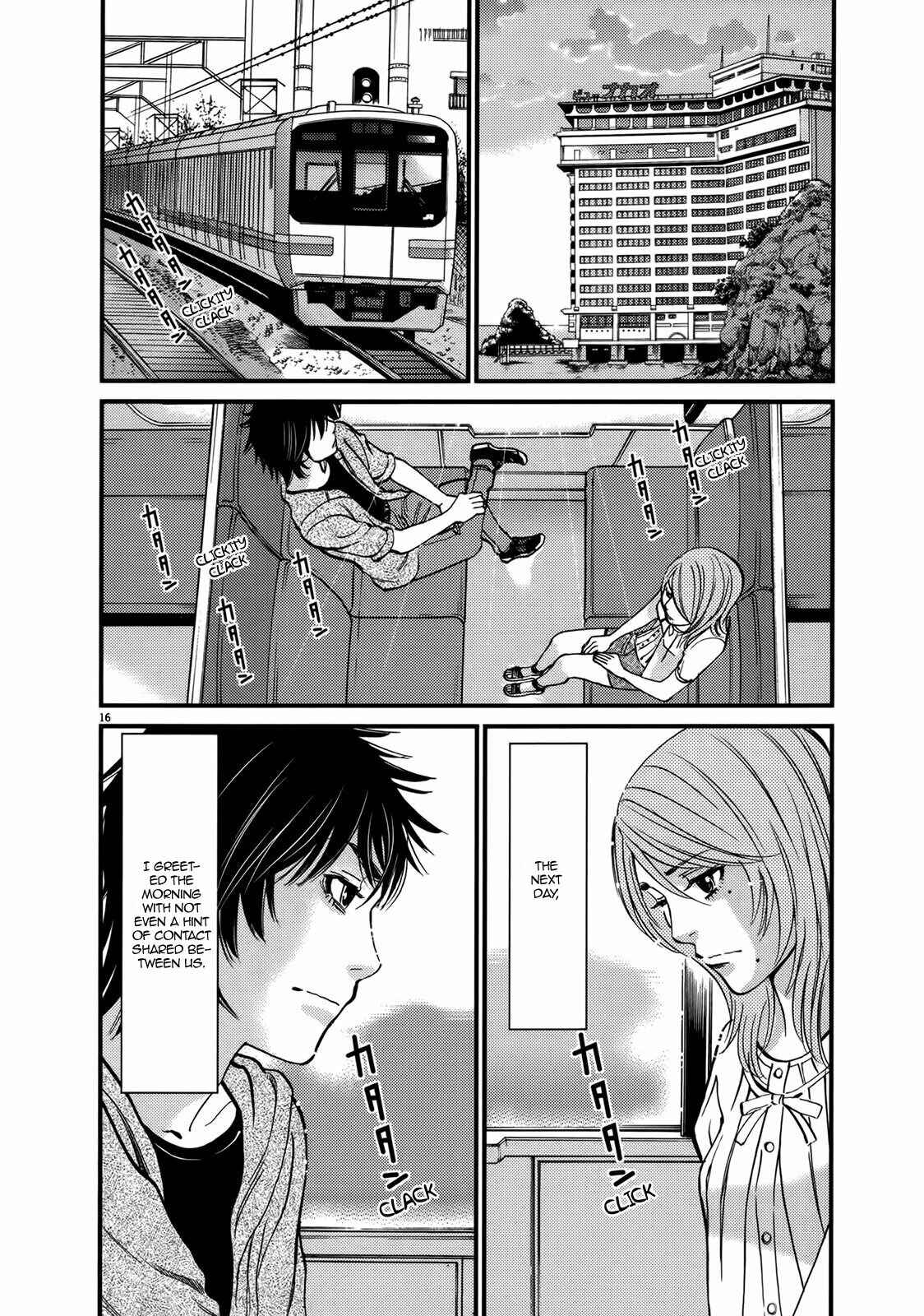 Look at this S! Cupid's Prank Chapter 139 - Page 16