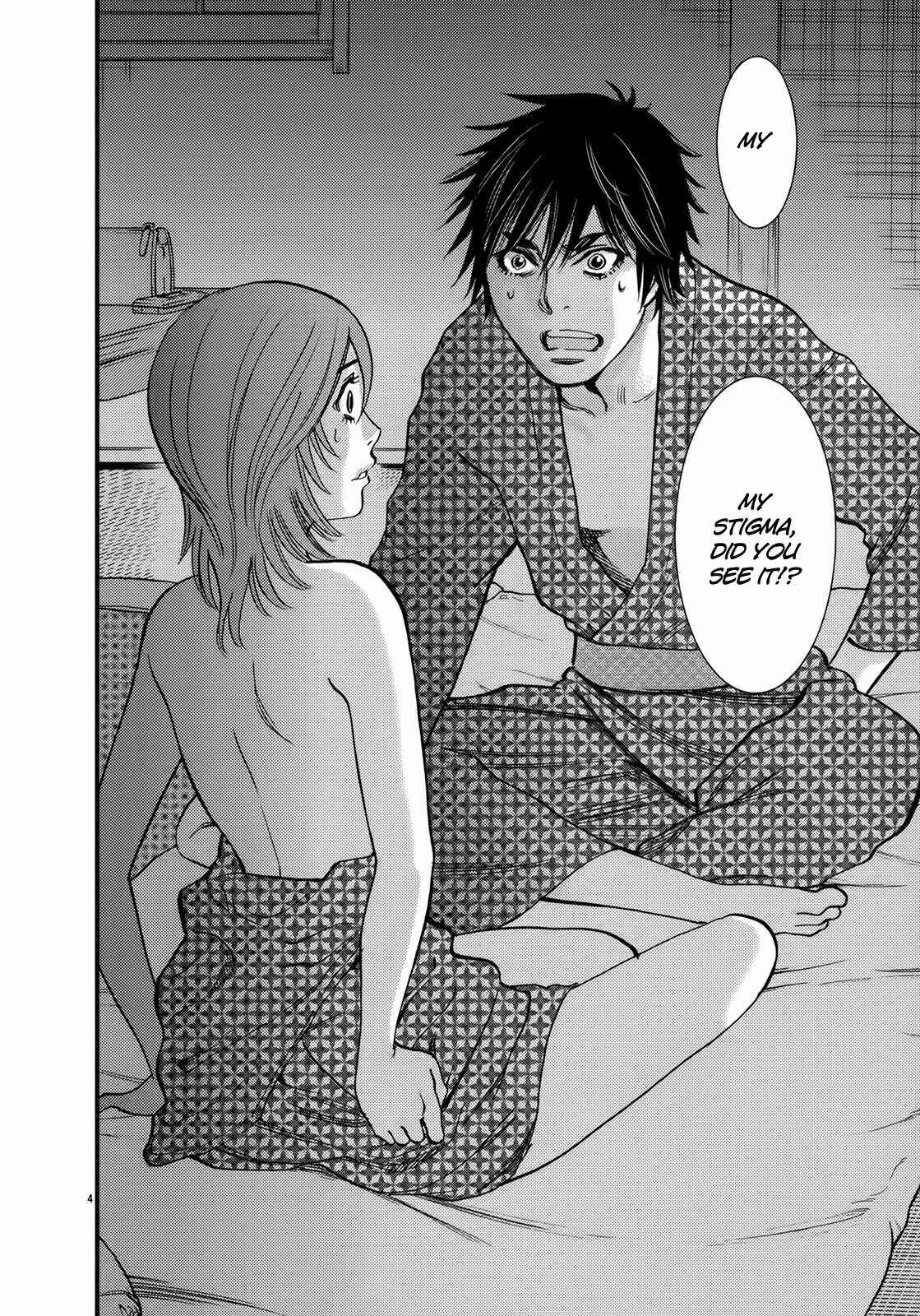 Look at this S! Cupid's Prank Chapter 139 - Page 4